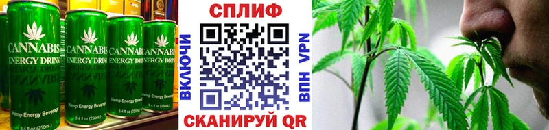 Печенье с ТГК марихуана  Киреевск 