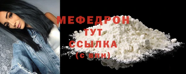 ECSTASY Касимов