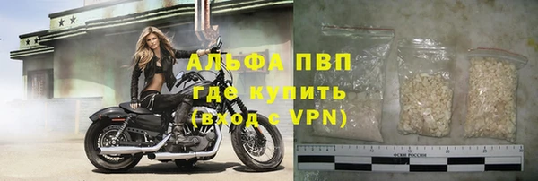 гидропоника Каменногорск
