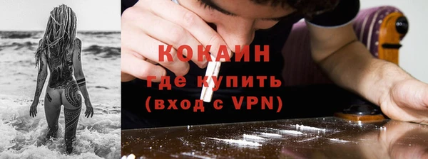 марки lsd Карпинск