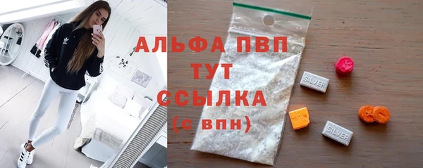 mdma Карталы