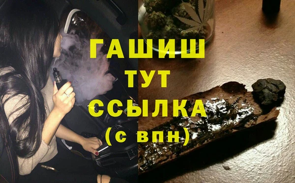 марки lsd Карпинск