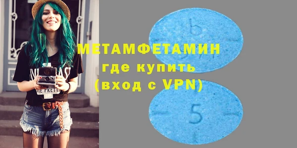 марки lsd Карпинск