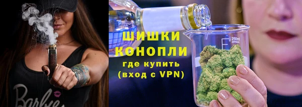 mdma Карталы