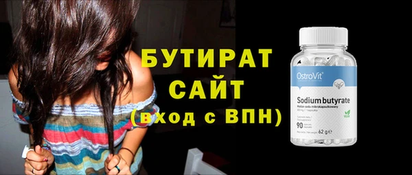 марки lsd Карпинск