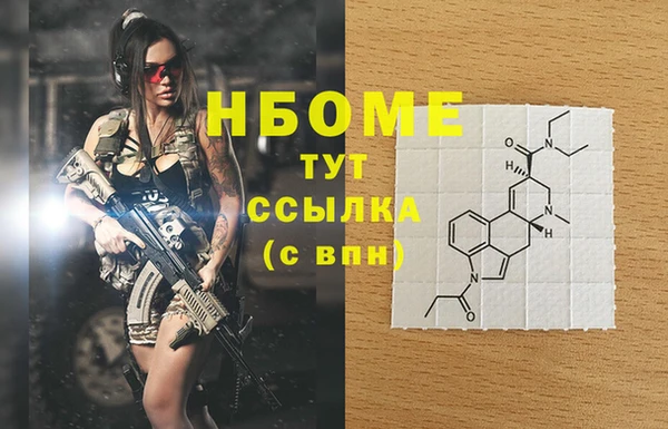 ECSTASY Касимов