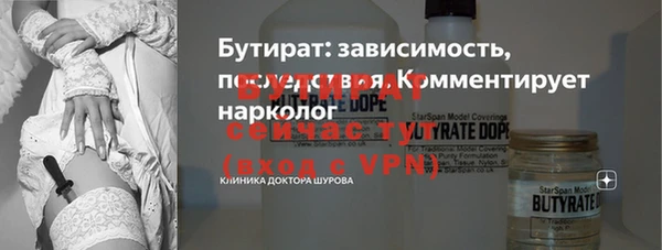 mdma Карталы