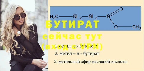 марки lsd Карпинск