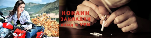 марки lsd Карпинск