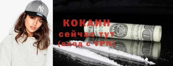 mdma Карталы