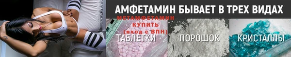 ECSTASY Касимов