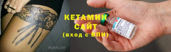 ECSTASY Касимов