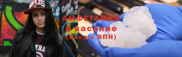 mdma Карталы