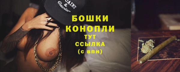 марки lsd Карпинск