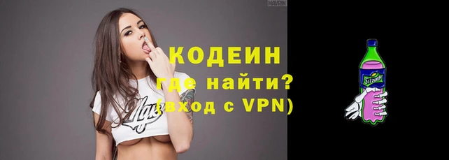 экстази Киренск