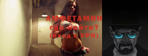 mdma Карталы