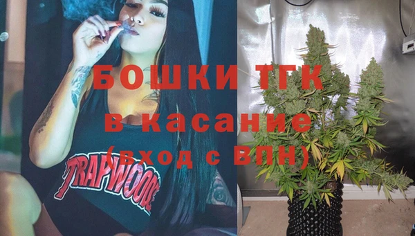 mdma Карталы