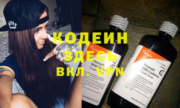 ECSTASY Касимов