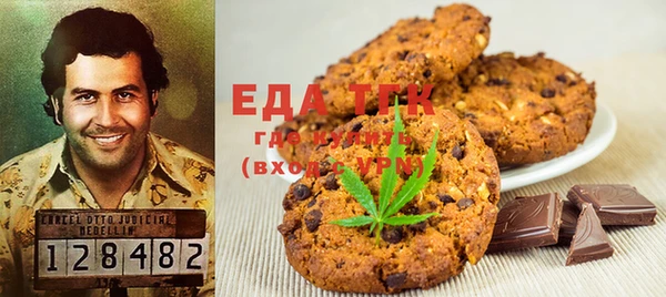 mdma Карталы