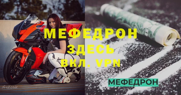 mdma Карталы