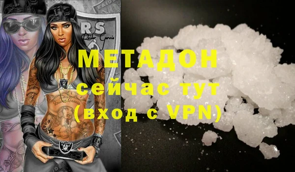 мет Каменка