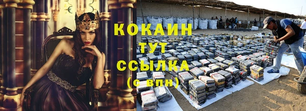 ECSTASY Касимов