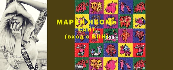 mdma Карталы