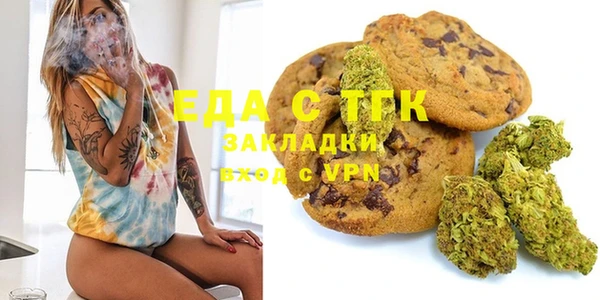 ECSTASY Касимов