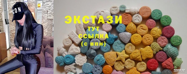 mdma Карталы