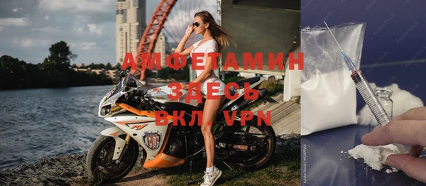 экстази Киренск