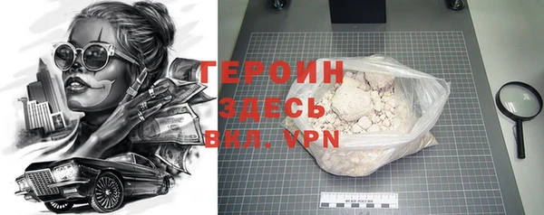 мдпв Иннополис