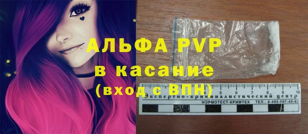 ECSTASY Касимов