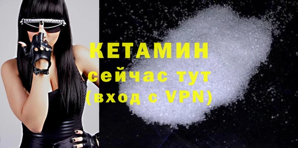 ECSTASY Касимов