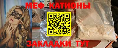 дистиллят марихуана Новокубанск