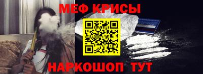 наркотики Новодвинск