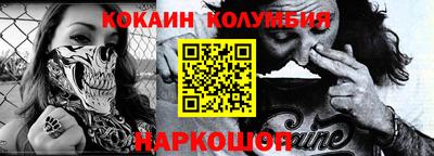 МДМА Нягань