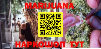 кокаин перу Обнинск