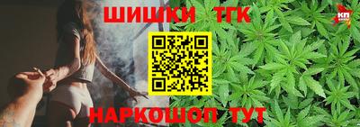 наркотики Новодвинск