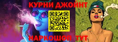 наркотики Новодвинск