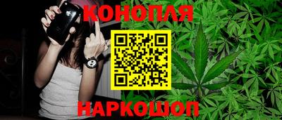 прущий лед Обь