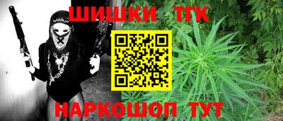 прущий лед Обь