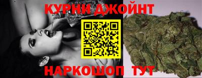 бошки Новозыбков