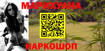 наркотики Новодвинск