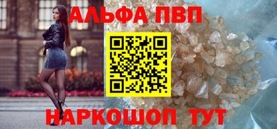 наркотики Новодвинск