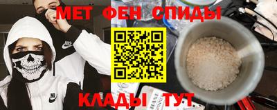 дистиллят марихуана Новокубанск