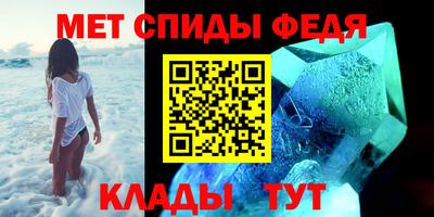 МДМА Нягань