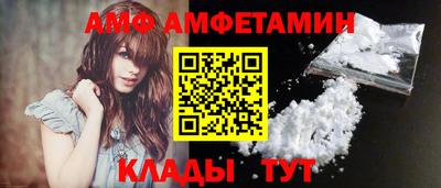 дистиллят марихуана Новокубанск