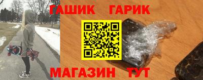 МДМА Нягань