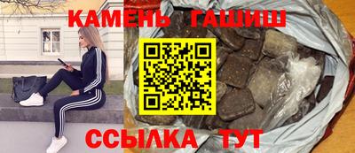 МДМА Нягань