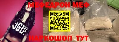 наркотики Новодвинск